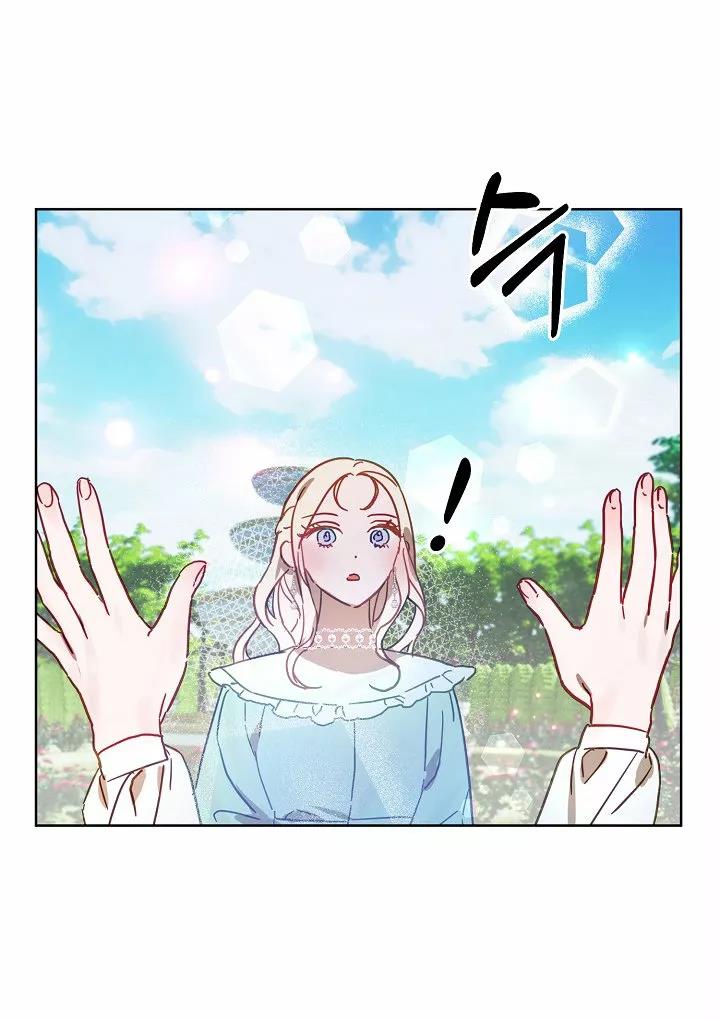 21 Falle En Divorciarme de Mi Esposo