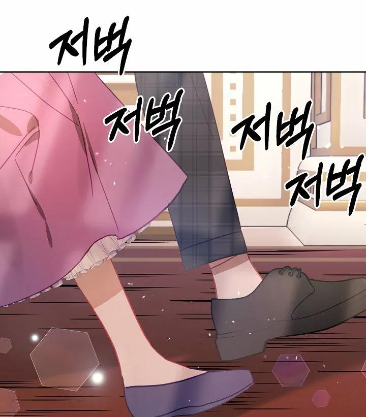 42 Falle En Divorciarme de Mi Esposo