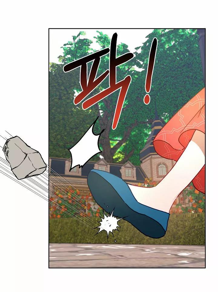 53 Falle En Divorciarme de Mi Esposo