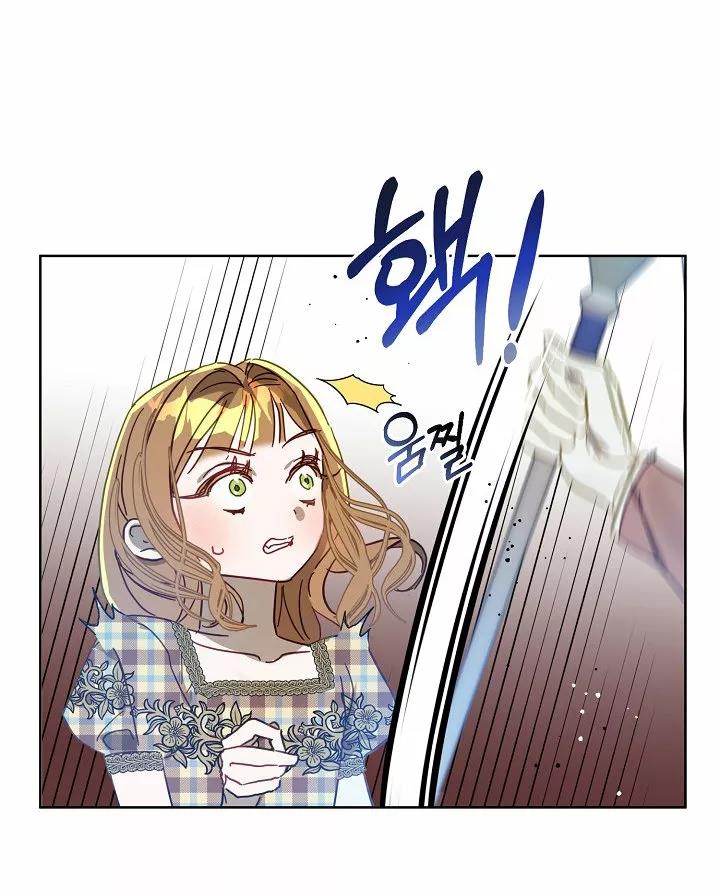 21 Falle En Divorciarme de Mi Esposo