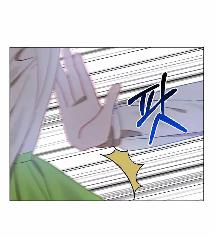 53 Falle En Divorciarme de Mi Esposo