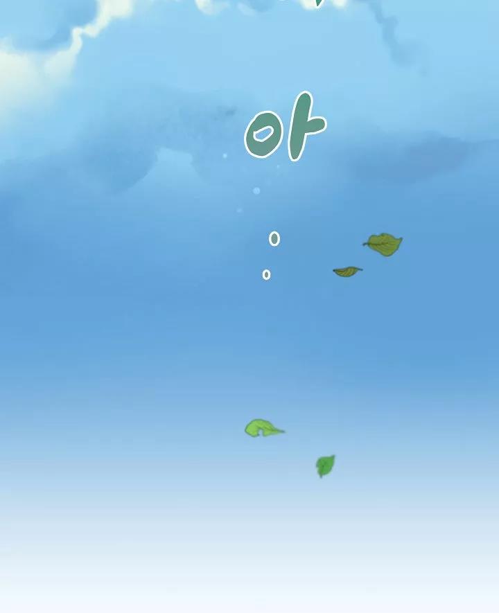 37 Falle En Divorciarme de Mi Esposo