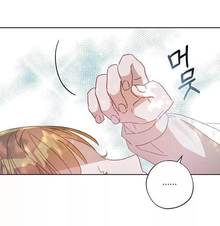 44 Falle En Divorciarme de Mi Esposo