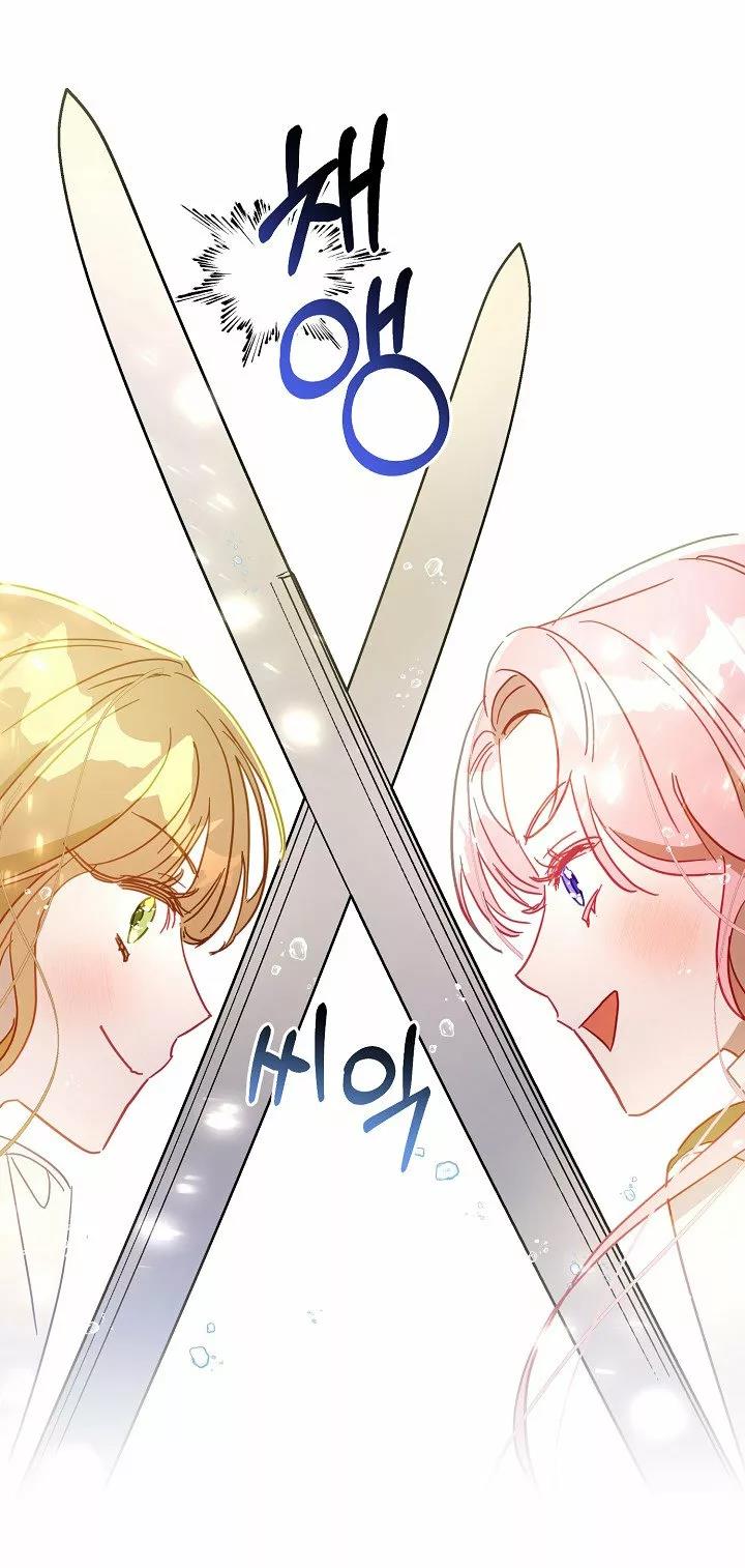 58 Falle En Divorciarme de Mi Esposo