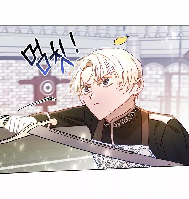 42 Falle En Divorciarme de Mi Esposo