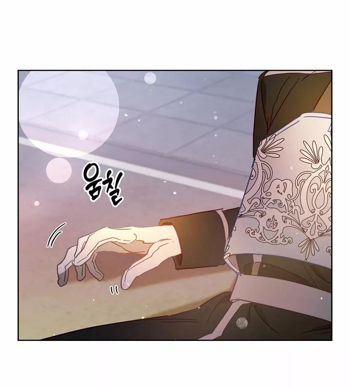 58 Falle En Divorciarme de Mi Esposo