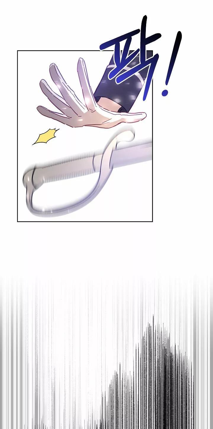 44 Falle En Divorciarme de Mi Esposo