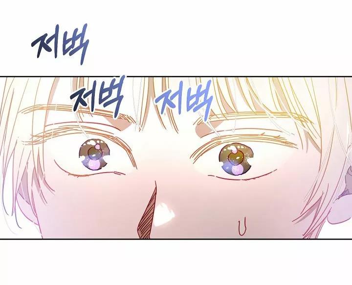 56 Falle En Divorciarme de Mi Esposo