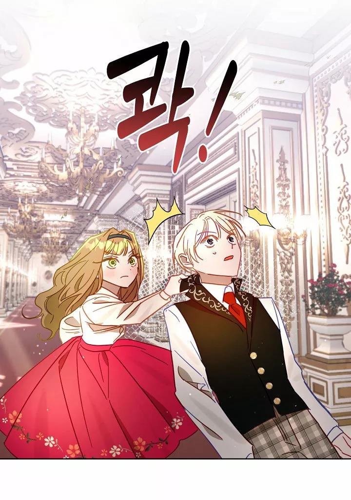 46 Falle En Divorciarme de Mi Esposo