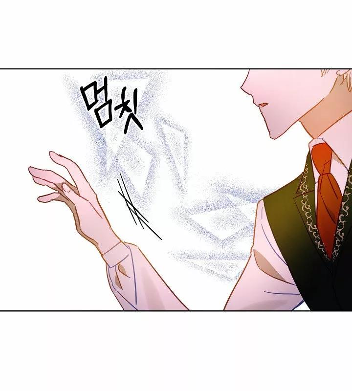 59 Falle En Divorciarme de Mi Esposo