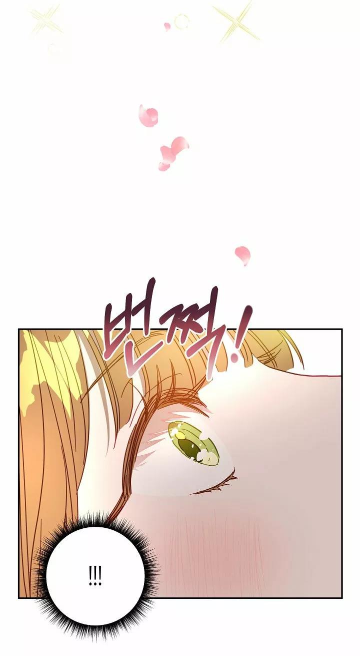 57 Falle En Divorciarme de Mi Esposo