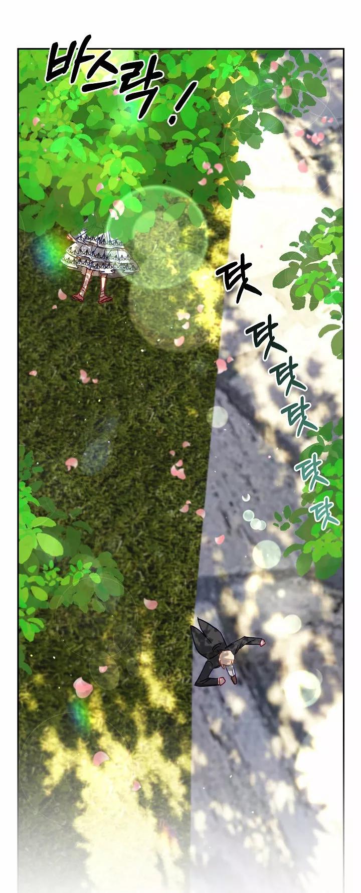 11 Falle En Divorciarme de Mi Esposo