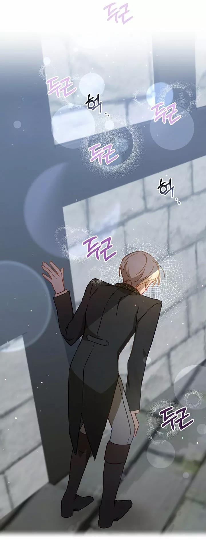 23 Falle En Divorciarme de Mi Esposo