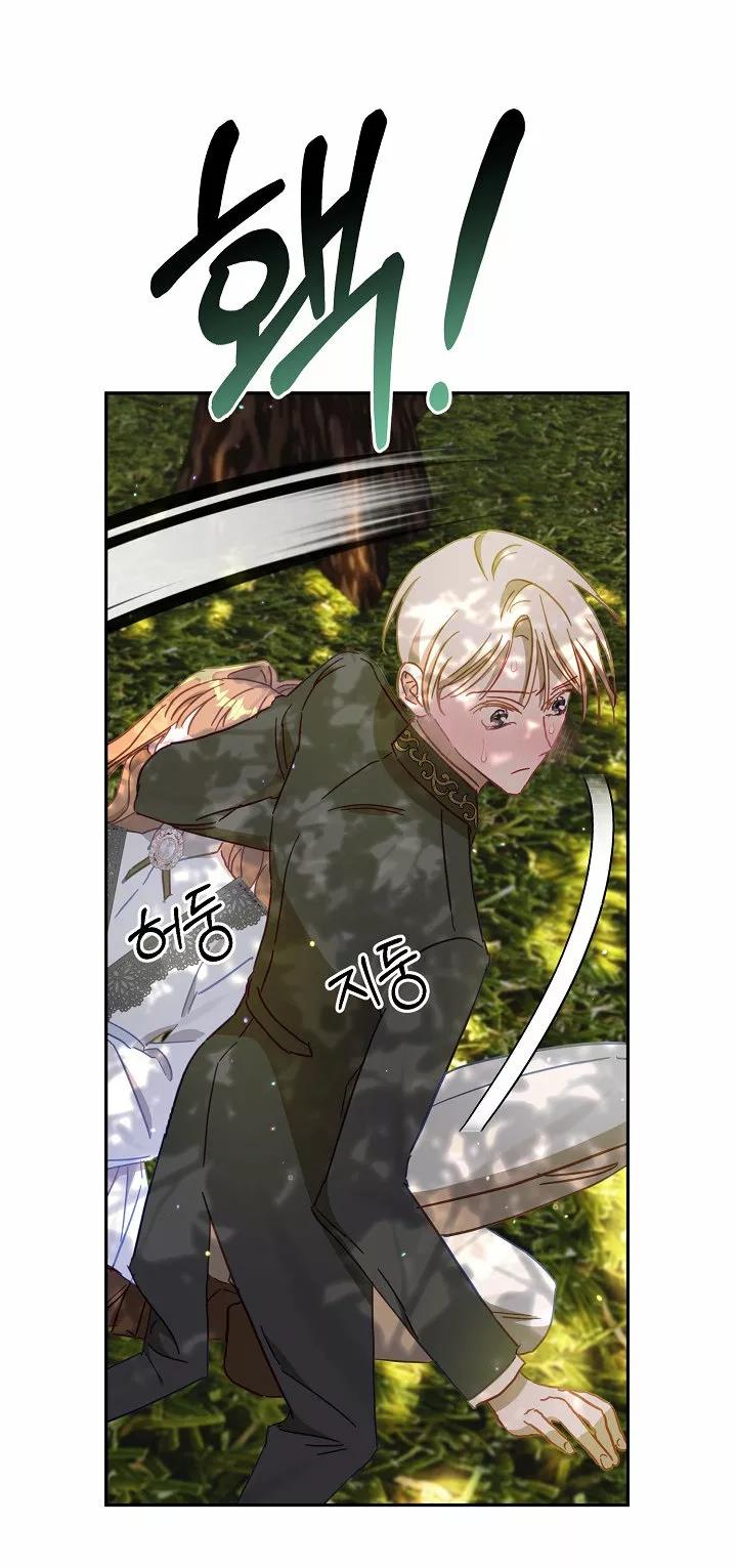 10 Falle En Divorciarme de Mi Esposo