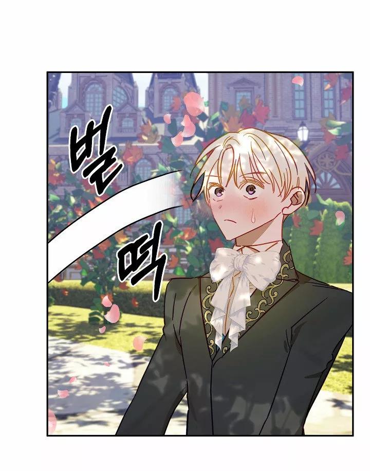 7 Falle En Divorciarme de Mi Esposo