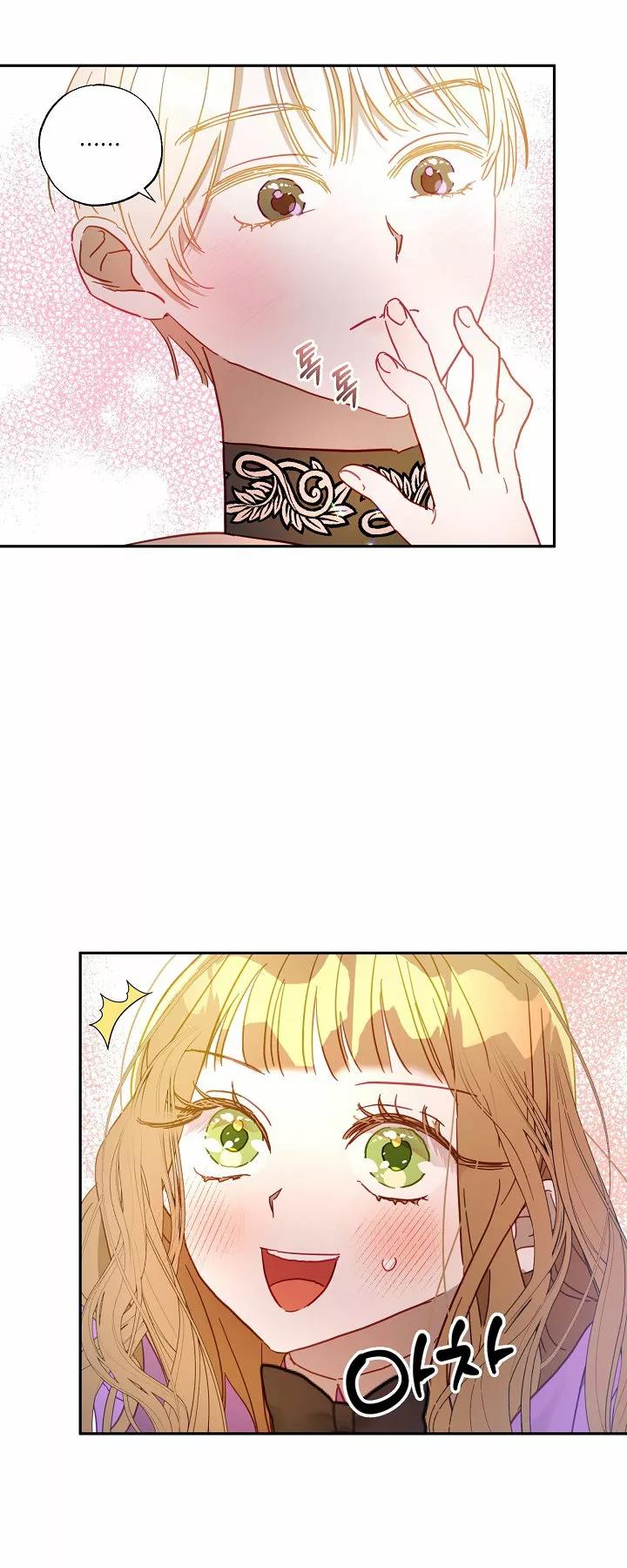 24 Falle En Divorciarme de Mi Esposo