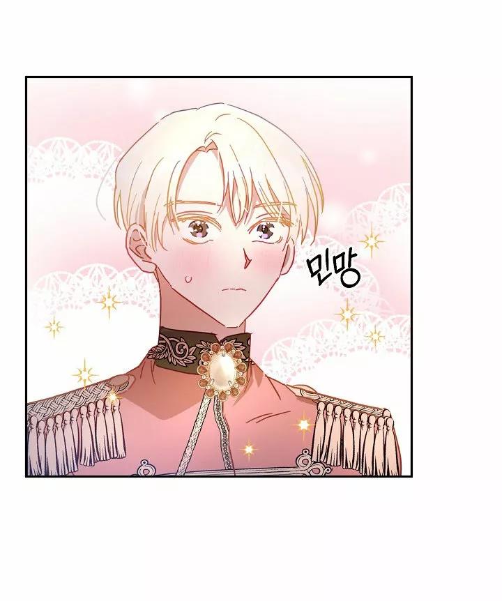 21 Falle En Divorciarme de Mi Esposo