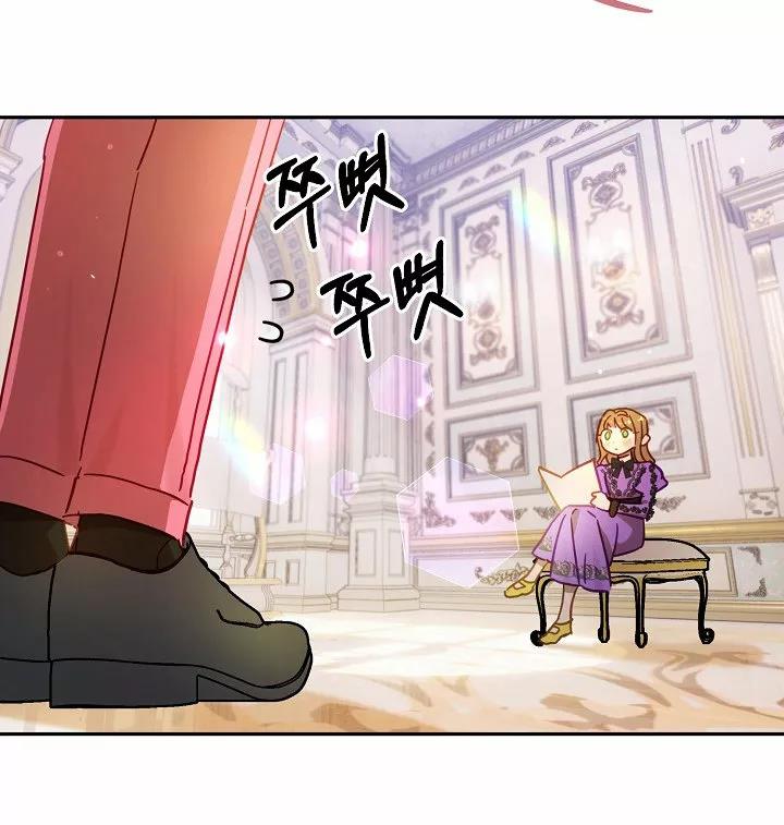 16 Falle En Divorciarme de Mi Esposo