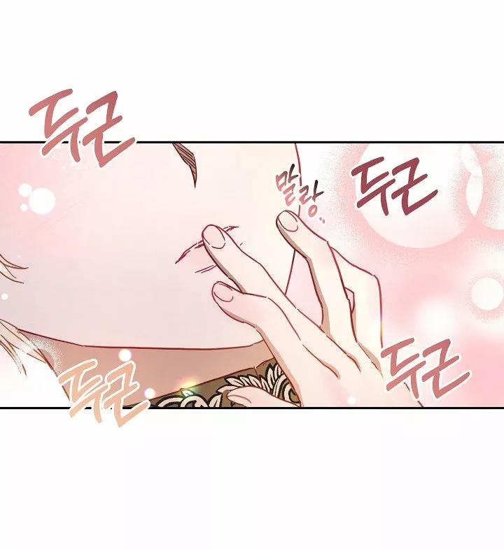 25 Falle En Divorciarme de Mi Esposo