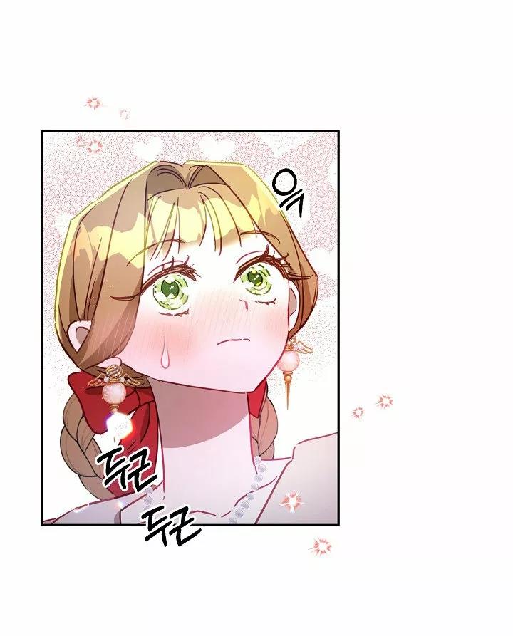 41 Falle En Divorciarme de Mi Esposo