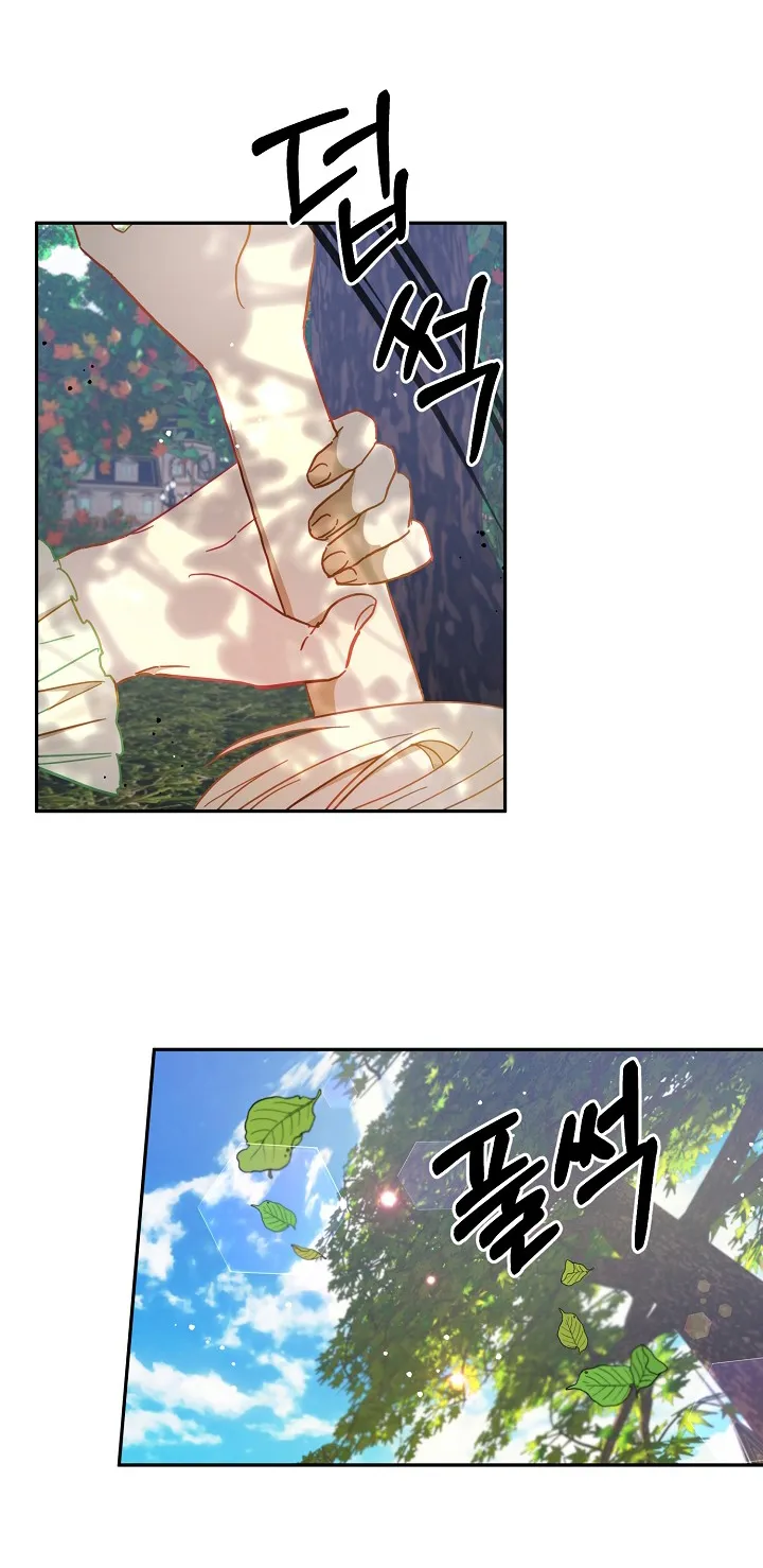 60 Falle En Divorciarme de Mi Esposo