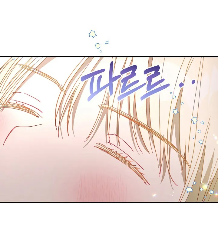 54 Falle En Divorciarme de Mi Esposo