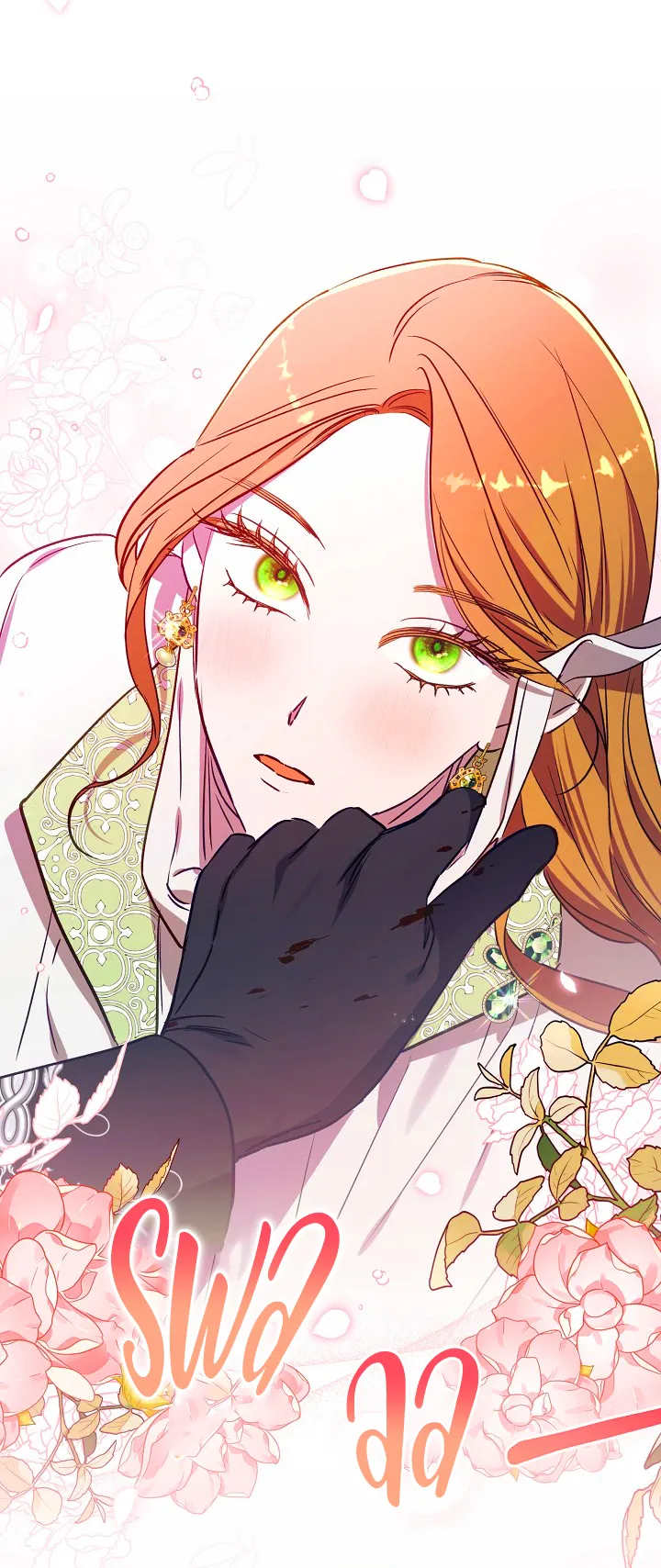 51 Falle En Divorciarme de Mi Esposo