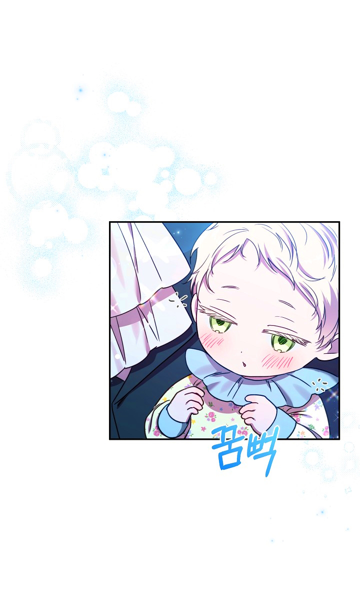 27 Falle En Divorciarme de Mi Esposo