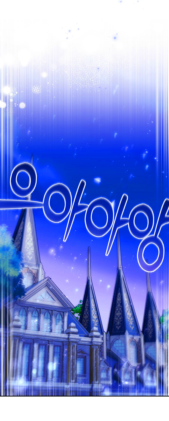 13 Falle En Divorciarme de Mi Esposo