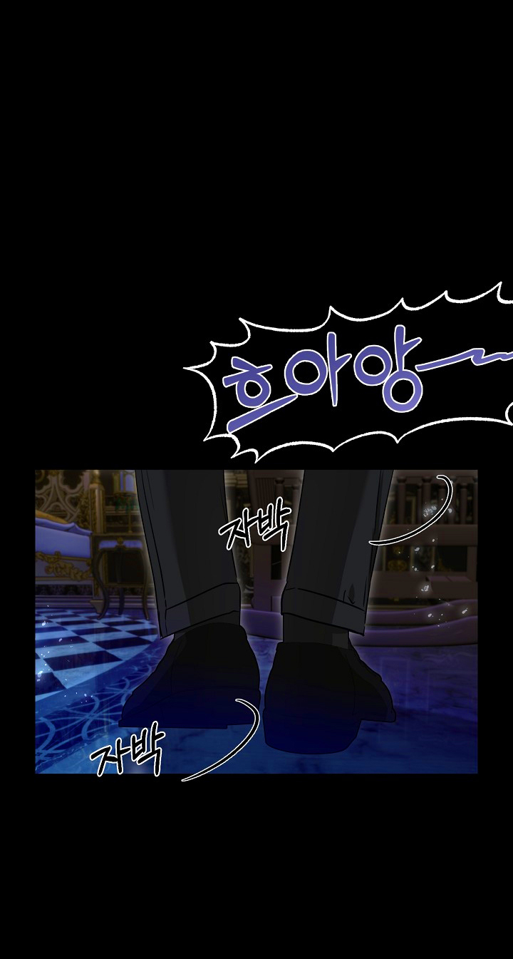 65 Falle En Divorciarme de Mi Esposo