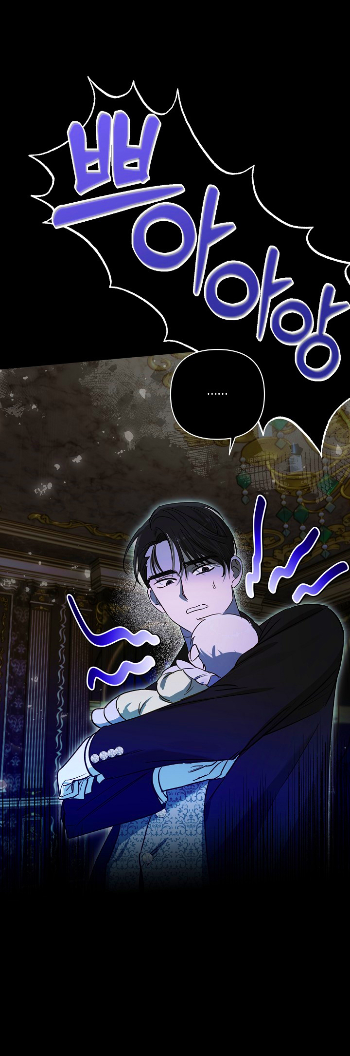 68 Falle En Divorciarme de Mi Esposo