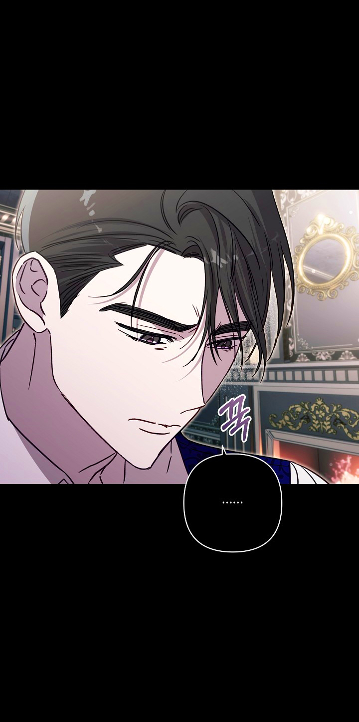 49 Falle En Divorciarme de Mi Esposo