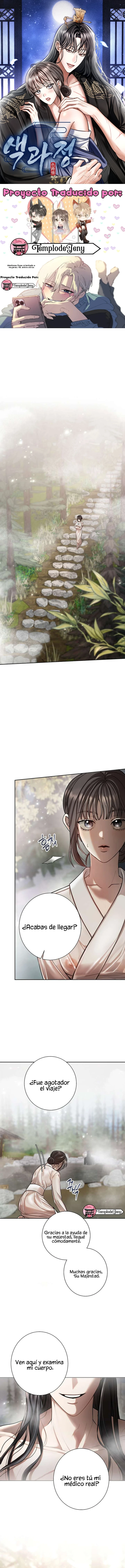 0 Despertando el Deseo del Emperador