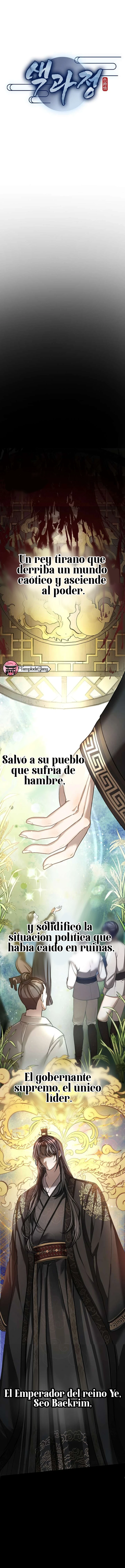 3 Despertando el Deseo del Emperador