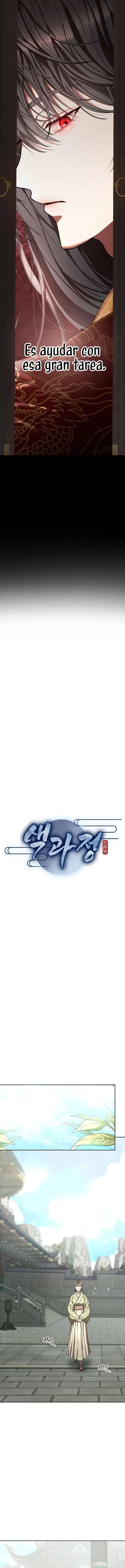 2 Despertando el Deseo del Emperador