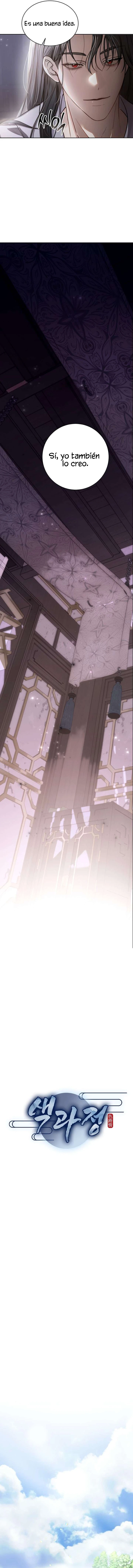 2 Despertando el Deseo del Emperador