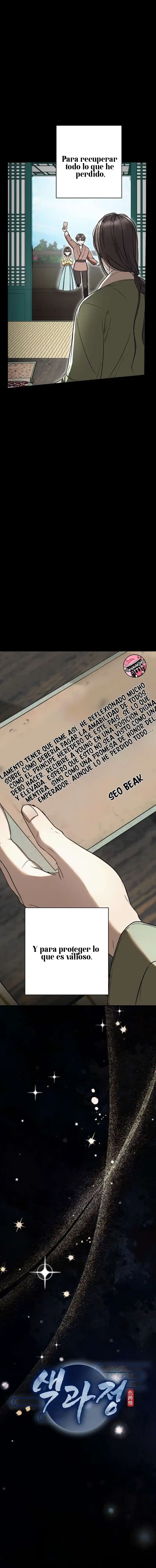 6 Despertando el Deseo del Emperador