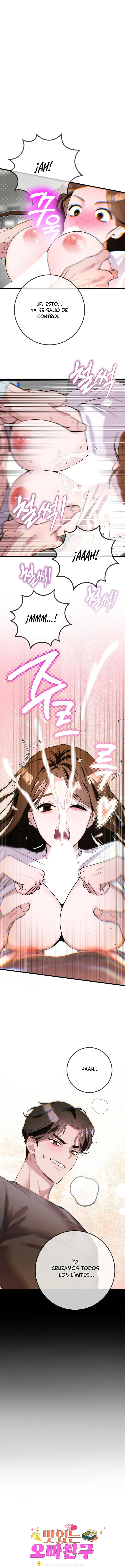 0 El delicioso amigo de mi hermano