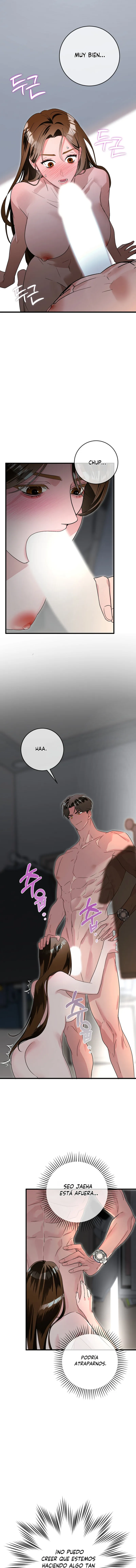 0 El delicioso amigo de mi hermano