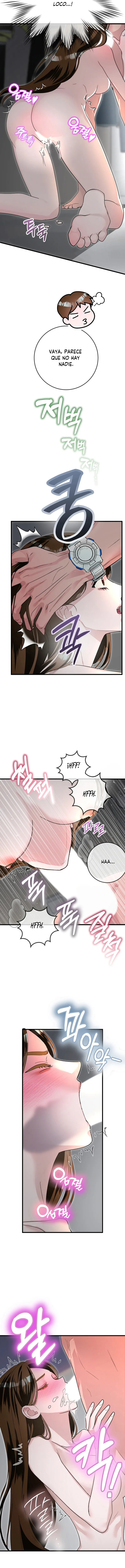 1 El delicioso amigo de mi hermano