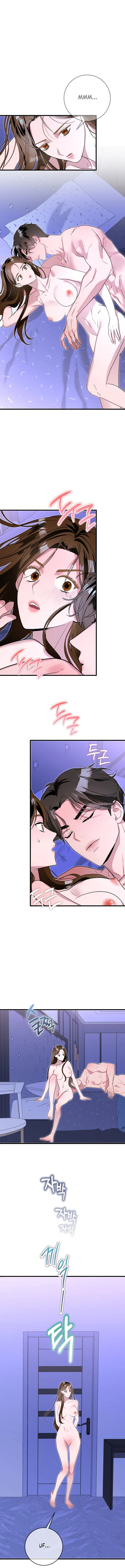 0 El delicioso amigo de mi hermano