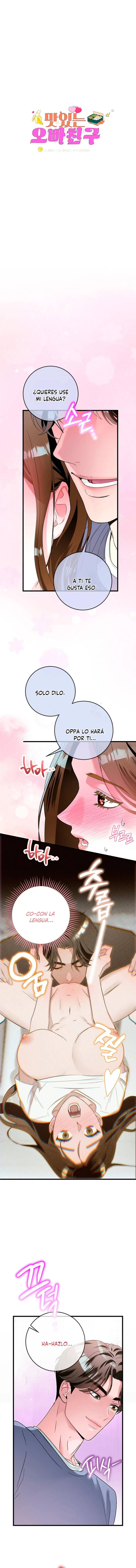 0 El delicioso amigo de mi hermano