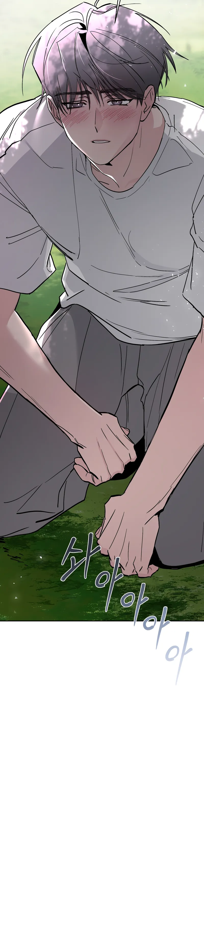 13 Secretos del Huerto