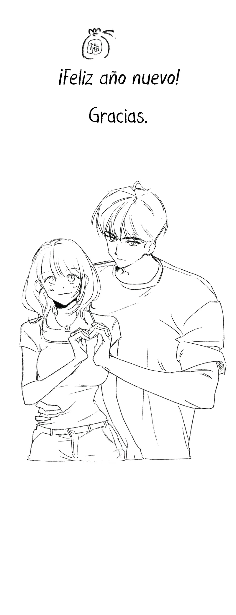 2 Secretos del Huerto