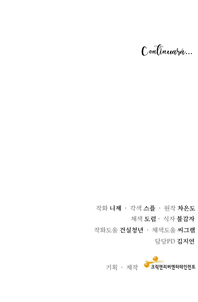 82 No volveré con la Familia que me Abandonó
