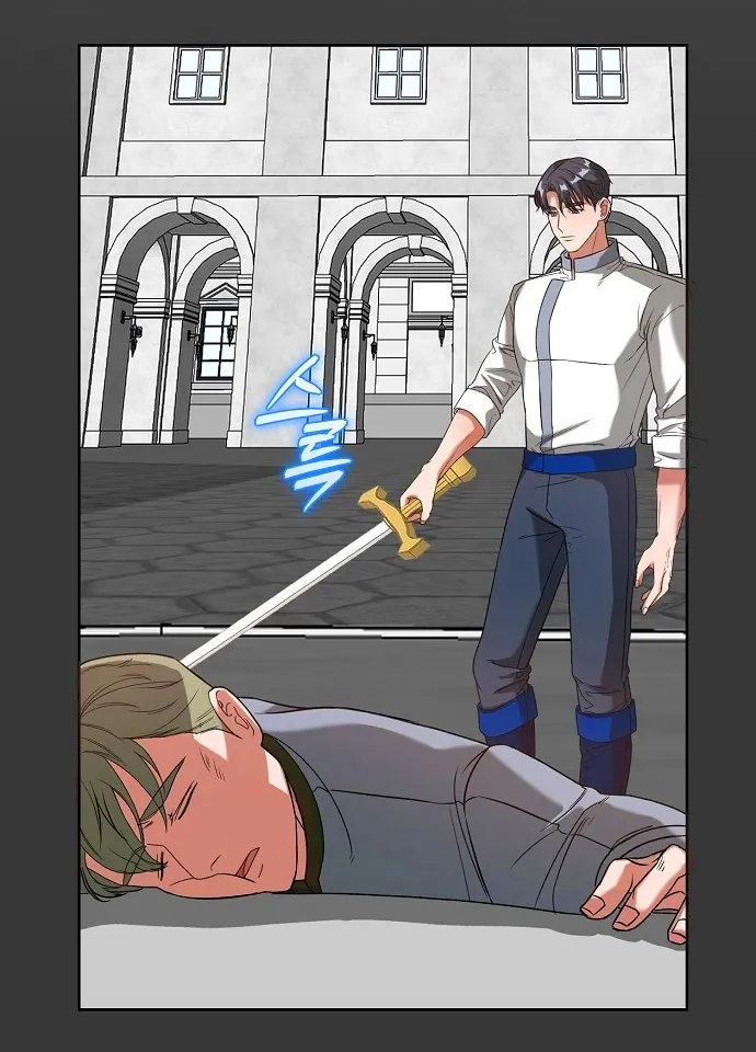 74 No volveré con la Familia que me Abandonó