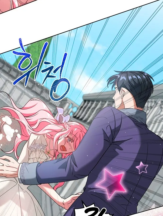 47 No volveré con la Familia que me Abandonó