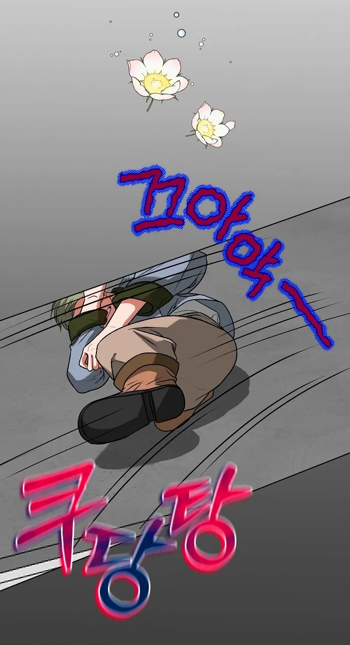 73 No volveré con la Familia que me Abandonó