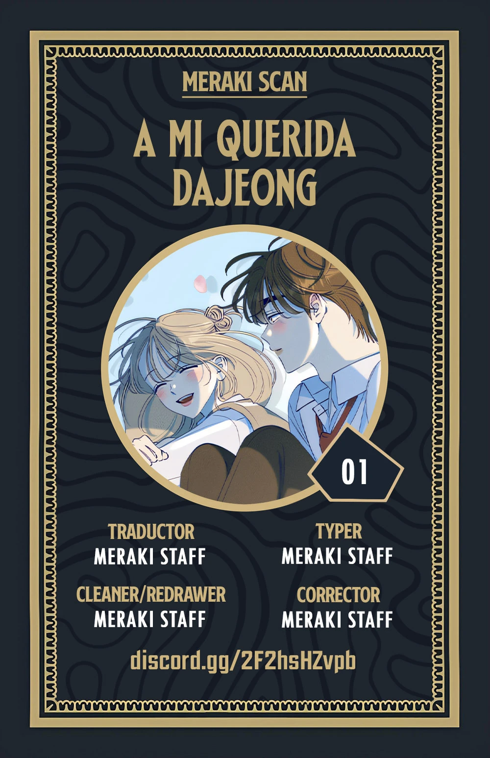 0 Para mi querida Dajeong