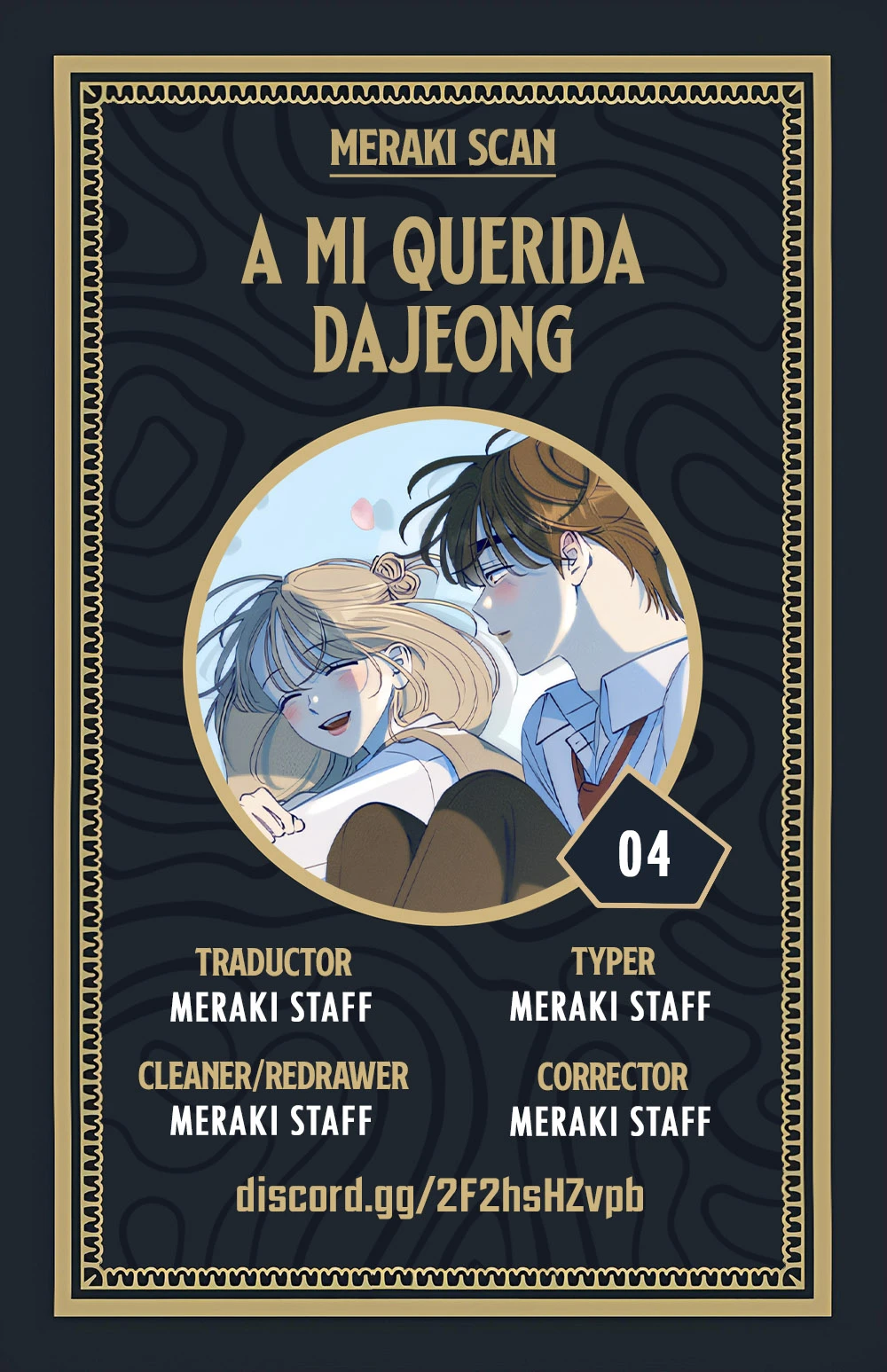 0 Para mi querida Dajeong